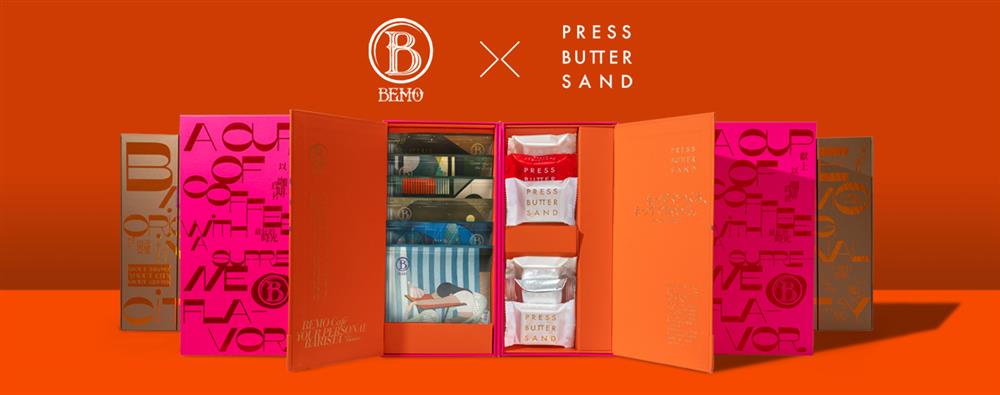 精品咖啡品牌BEMO Café跨界日本最強伴手禮「PRESS BUTTER SAND」推出中秋聯名禮盒，NT$1,680