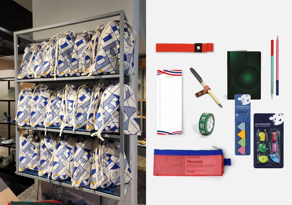 PAPIER TIGRE 限量福袋