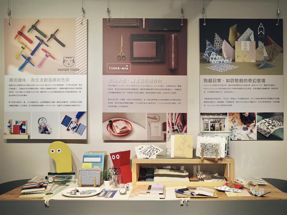 nest巢家居haven_depot6