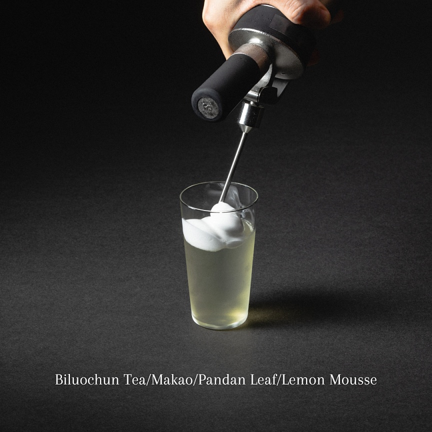 小檔Biluochun Tea碧螺春:Makao馬告:Pandan Leaf斑蘭葉:Lemon Mousse檸檬慕斯