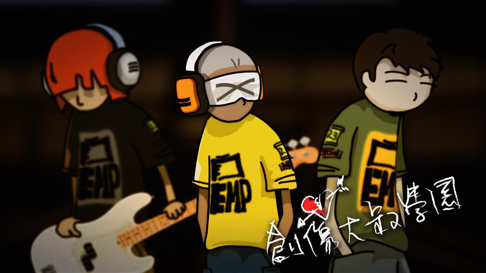 《憂愁》小安終於攜新作《無情我抵著閣較無情个妳》重返