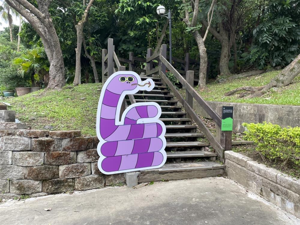 和平製品_夜遊 和平製品_夜遊