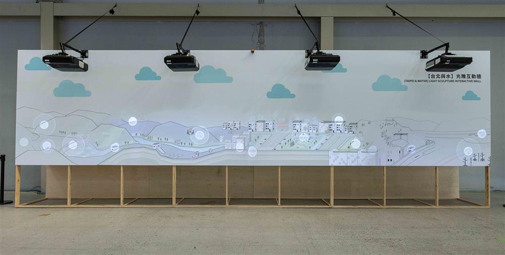 小檔2022台北城市博覽會12348459 小檔2022台北城市博覽會12348459