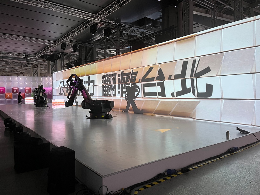 小檔2022台北城市博覽會IMG_3362 小檔2022台北城市博覽會IMG_3362