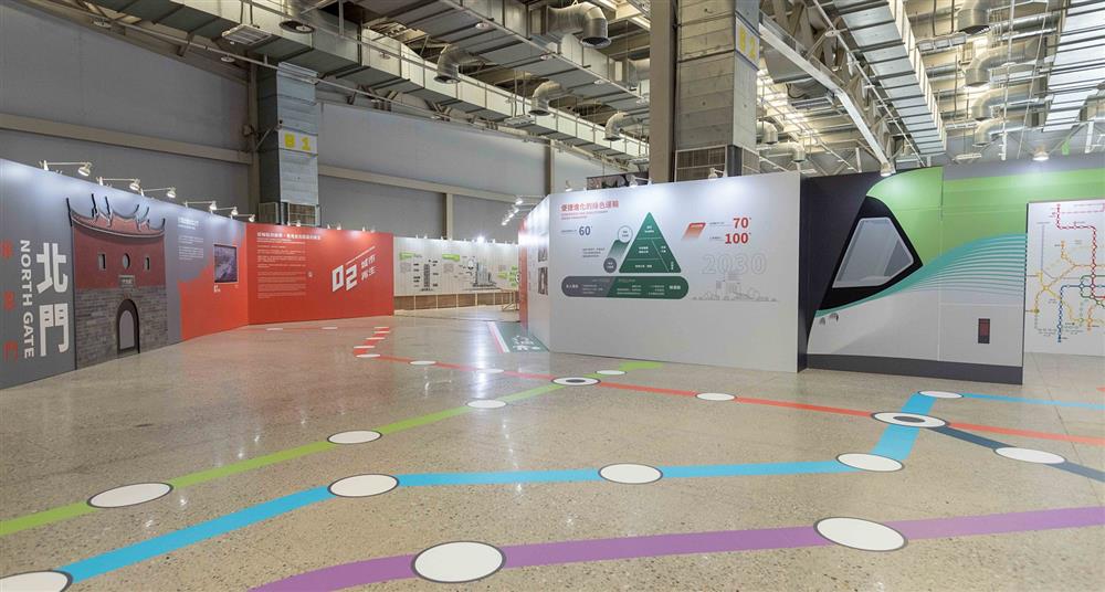 小檔2022台北城市博覽會12348317 小檔2022台北城市博覽會12348317