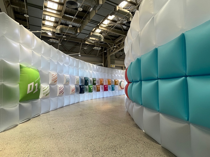 小檔2022台北城市博覽會IMG_3479 小檔2022台北城市博覽會IMG_3479