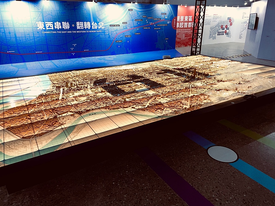 小檔2022台北城市博覽會IMG_8606 小檔2022台北城市博覽會IMG_8606