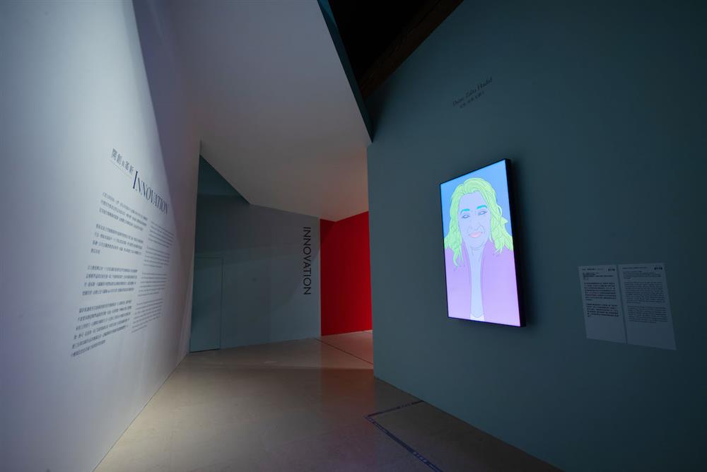 《時代的臉孔》-6開創與革新（INNOVATION）展區 (1)