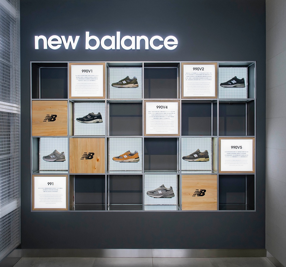 小檔New Balance_NB GREY 形象總店_平面店照 (6)