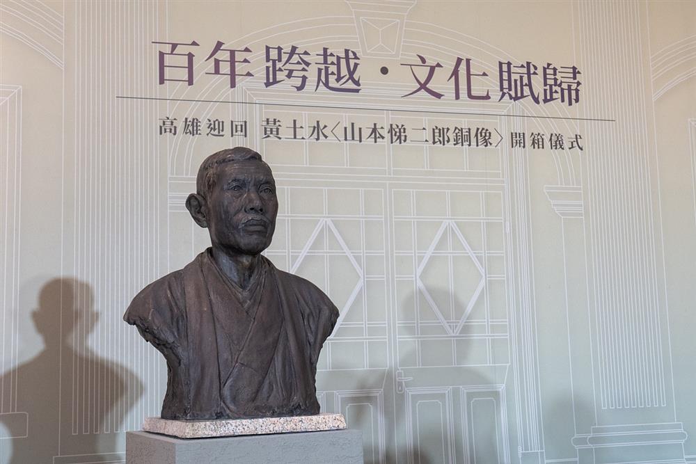 小檔高美館1927年藝術家黃土水為山本悌二郎所造的銅像作品
