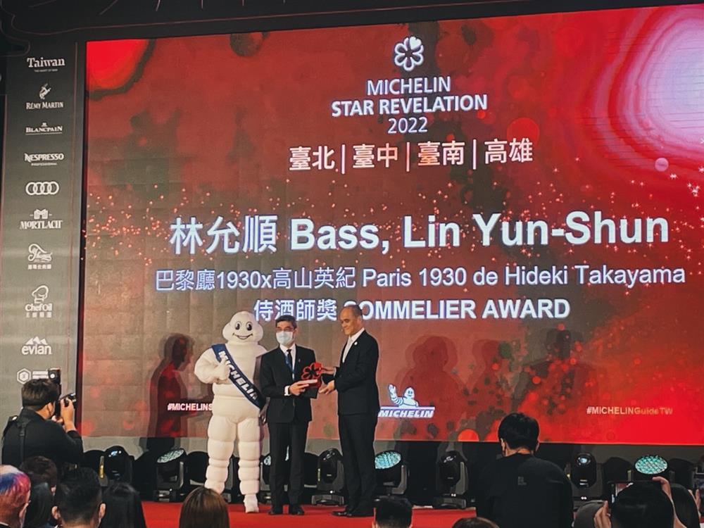 S__47235077 S__47235077