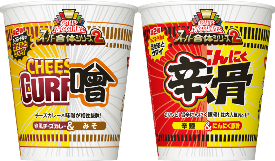 日清杯麵怪奇口味6