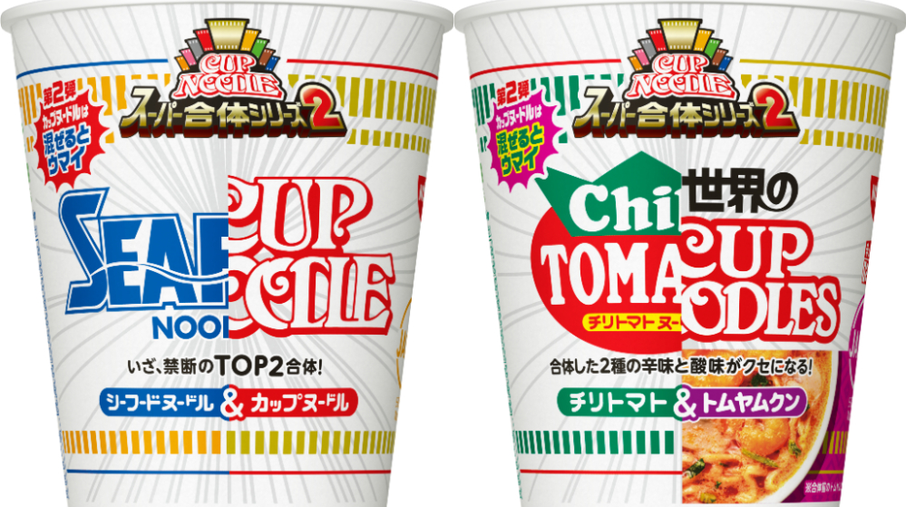 日清杯麵怪奇口味5