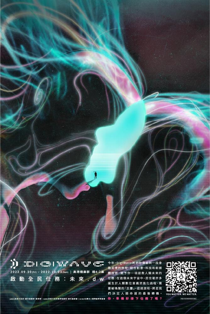 301415796_2714435505356890_4649083721666785595_n