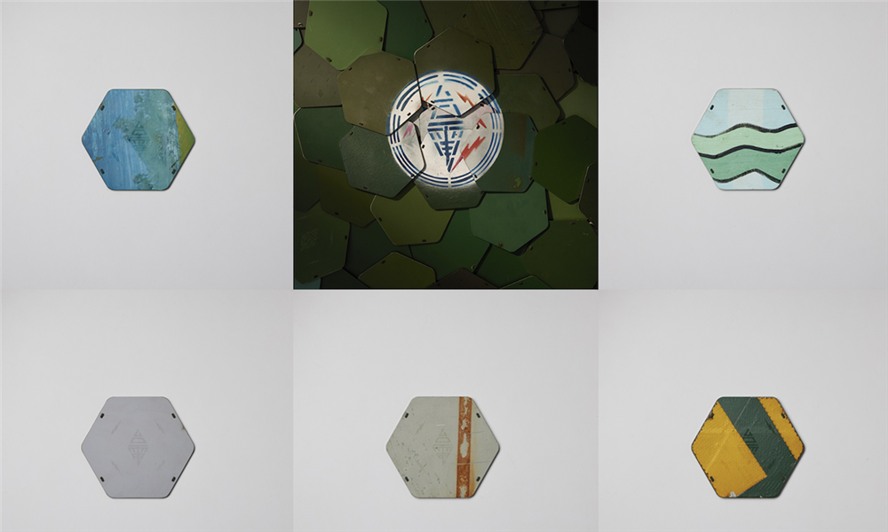 M&O_42_台電熱墊_台電文創