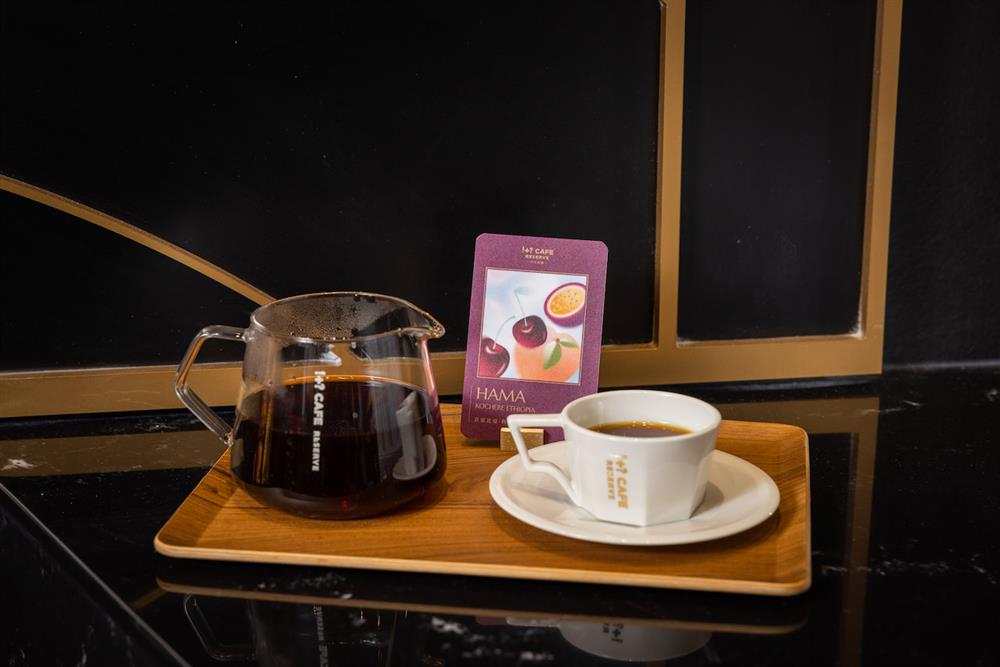 CUPICHO高雄夢時代巧克力衣索比亞-科契爾 哈瑪