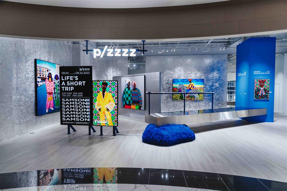 《 Life’s a Short Trip 》 將展出 10 幅巨型作品，包含 Samson Bakare 獨家為台灣藏家所創作、從未曝光的 5 幅原作。