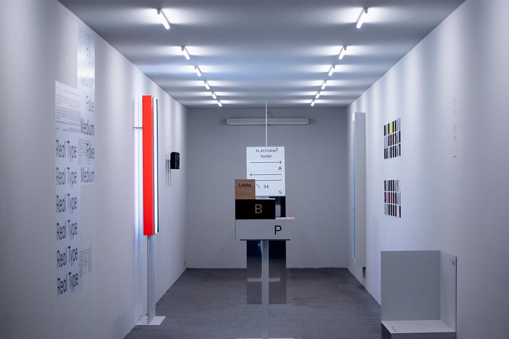 小檔2022台灣設計展設計中島RFJ01305永真急制Workshop    假平面