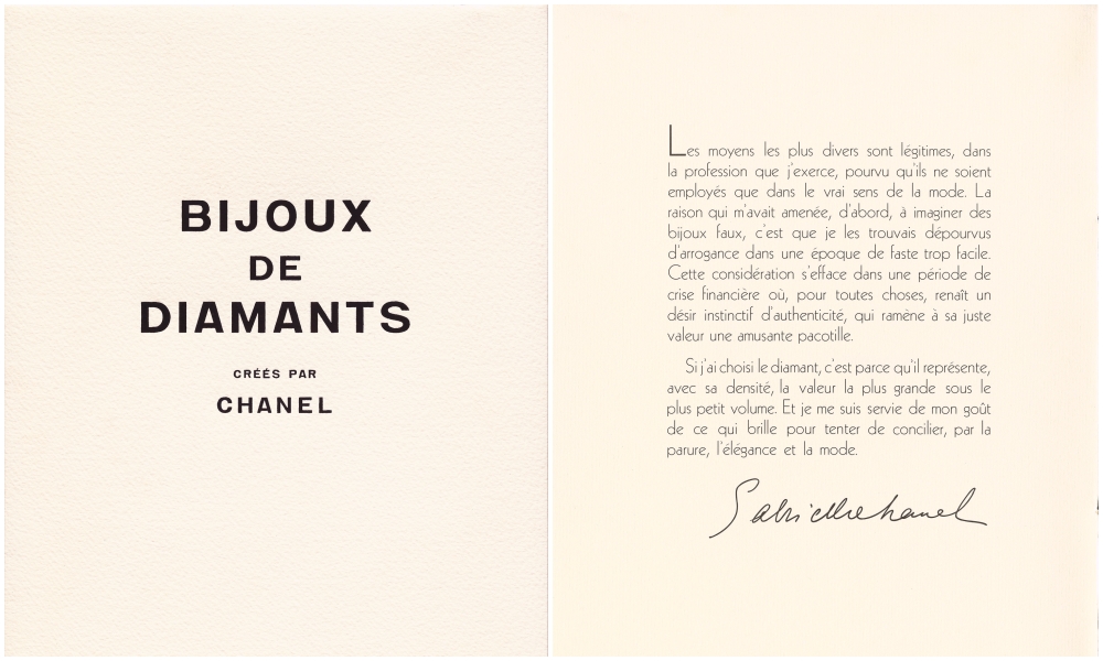 CHANEL_Bijoux de Diamants鑽石珠寶系列_03