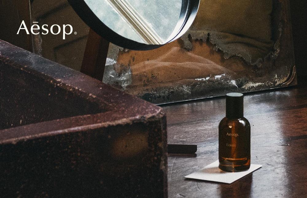 【情境圖1】Aesop Eidesis 艾底希思香水 50mL NT$5,600 【情境圖1】Aesop Eidesis 艾底希思香水 50mL NT$5,600