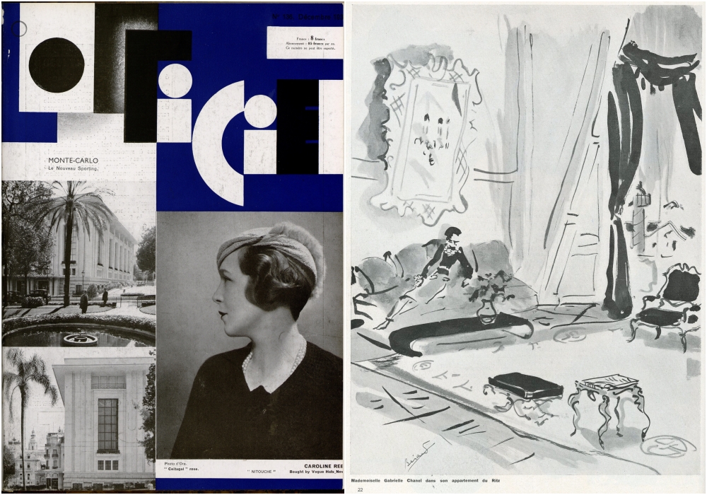 CHANEL1932_顏伯駿_05