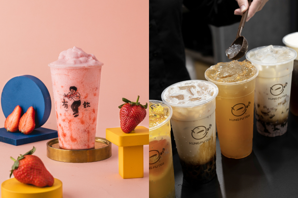 奶茶嘉年華有飲功夫茶