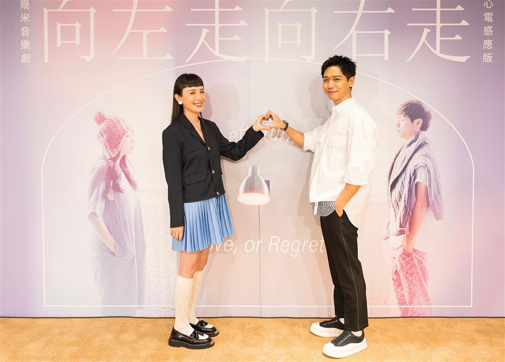 小檔幾米音樂劇《向左走向右走》主演魏如萱、蔡旻佑合照-2 小檔幾米音樂劇《向左走向右走》主演魏如萱、蔡旻佑合照-2