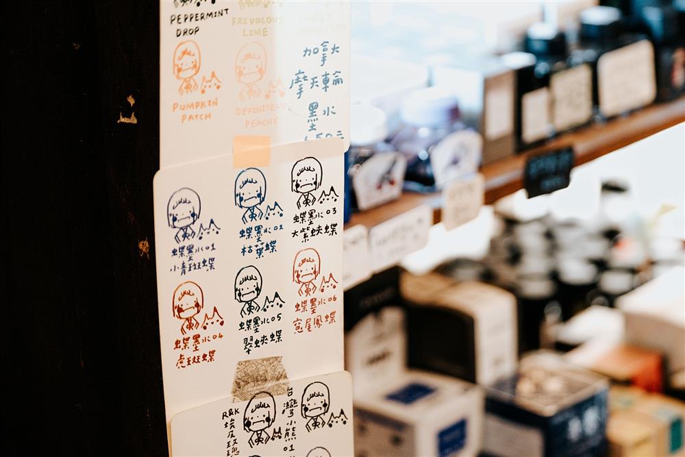 小檔嘉義拾筆DSCF4552