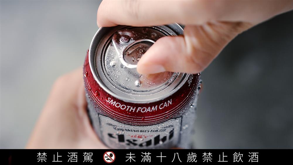 小檔ASAHI SUPER DRY 極泡罐10大家期待多時的「Asahi Super Dry 生ジョッキ缶」終於要正式在台灣上市了，其中文版正式商品名稱為「Asahi Super Dry 極泡罐」，並改為國際版包裝