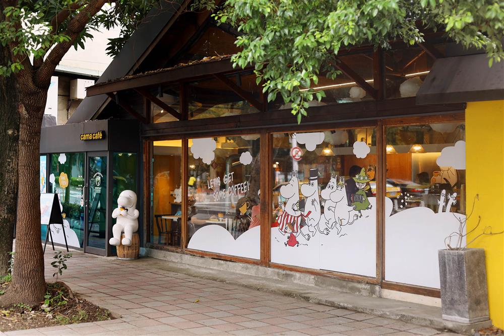cama x Moomin 咖啡之旅 03台大新生南 & 中和全球店