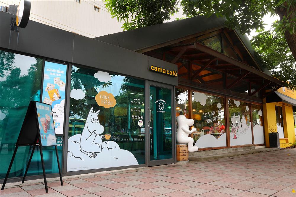 cama x Moomin 咖啡之旅 04
