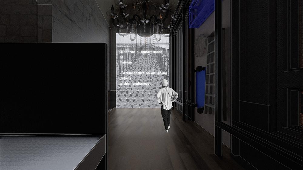 小檔威尼斯建築雙年展台灣館展場模擬動畫截圖 (2)