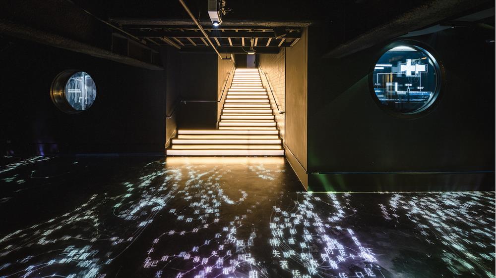 作品參觀回路沉浸式互動體驗_照片由臺北表演藝術中心 提供_1