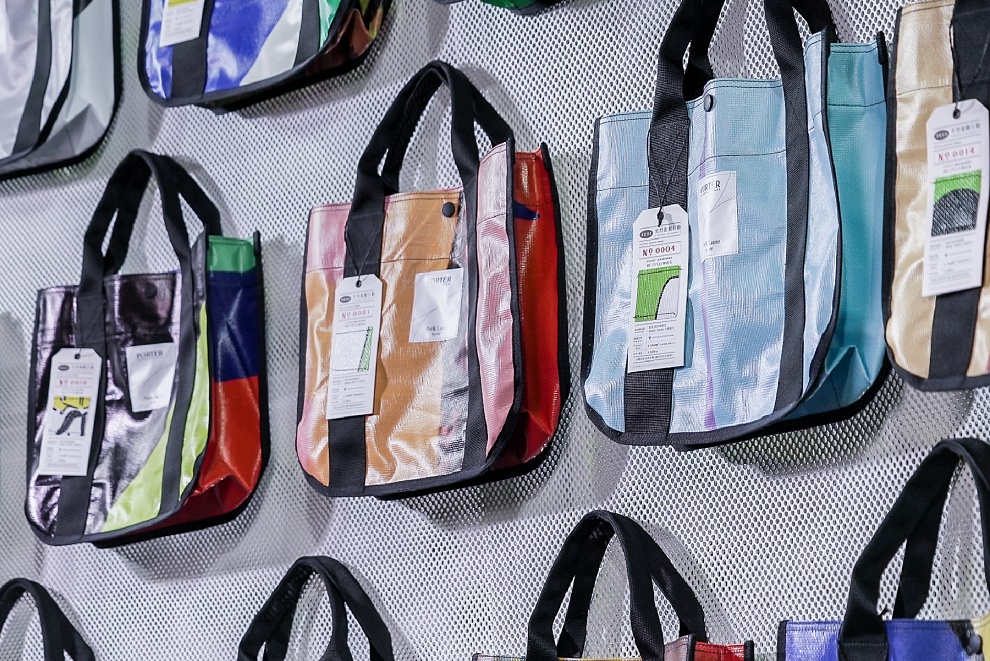 小檔Re·Cycle帆布包花色都是獨一無二的