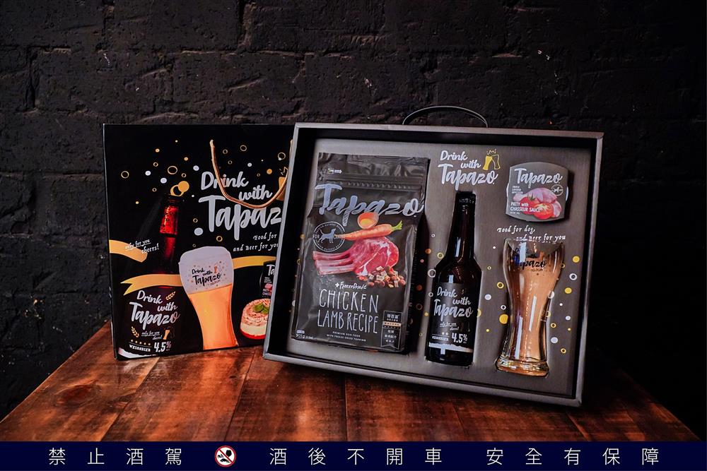 小檔五星Cam募集活動，上傳照片完成指定動作到IG_再抽限量啤酒禮盒(警語)-01-01IG上傳毛孩與TAPAZO合照並完成指定動作，還有機會獲得五星美味的TAPAZO限量啤酒禮盒