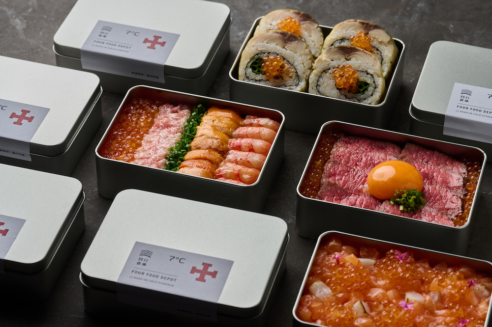 四行倉庫產品情境圖