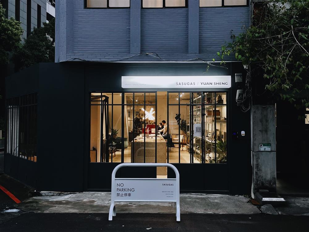 二樓為原生國際資材陳列用途