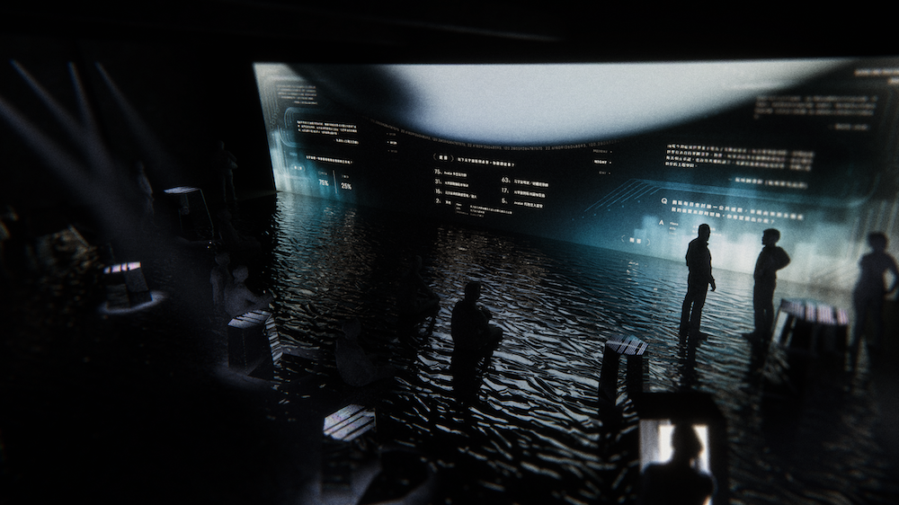 圖 6：LOG ING 展區「Metakao」之大型沈浸式空間