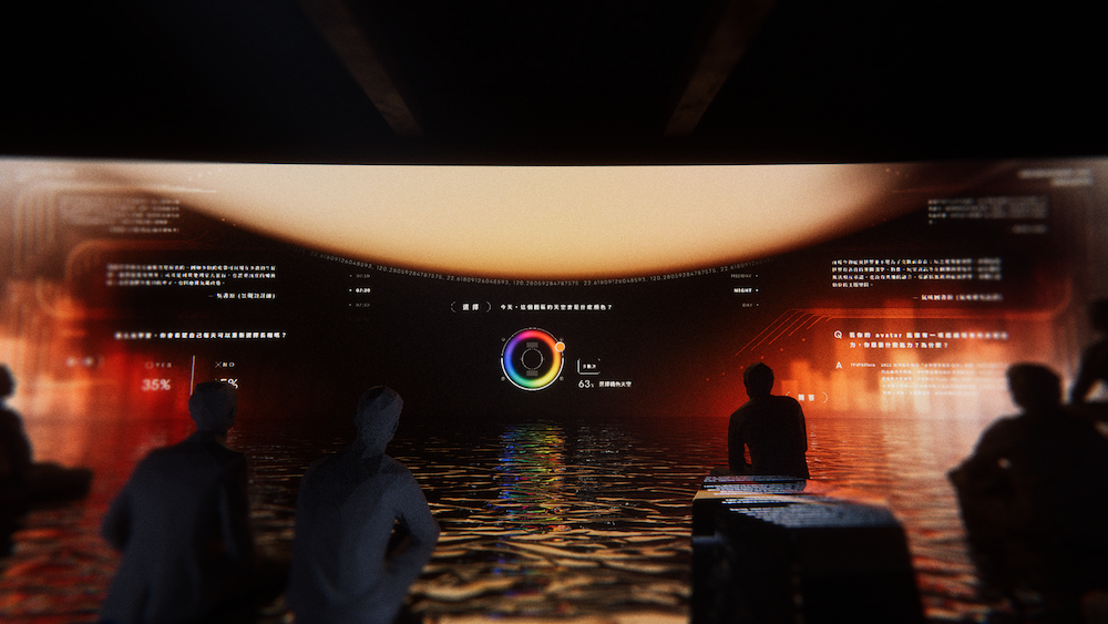 圖 5：LOG ING 展區「Metakao」之大型沈浸式空間