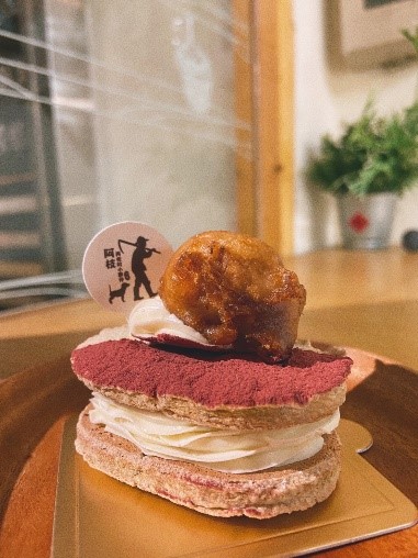 05 以科技呈現展演新型態的沉浸式體驗劇場