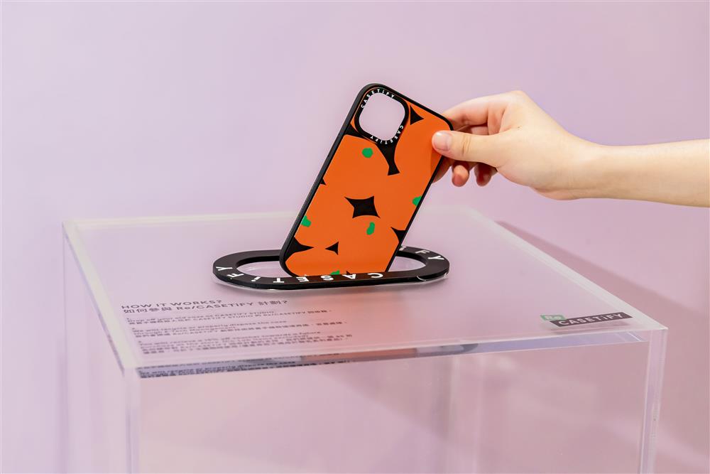 RECASETiFY 回收箱 RECASETiFY 回收箱