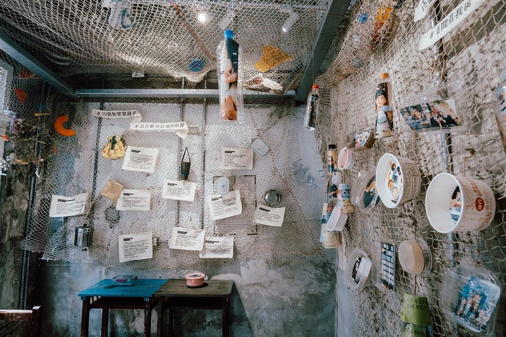 小檔2022 永晝海濱美術館Z9  解開塑縛,不塑鬼放出來!- 無用學堂(1) 小檔2022 永晝海濱美術館Z9  解開塑縛,不塑鬼放出來!- 無用學堂(1)