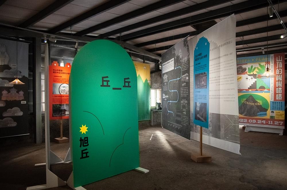 小檔2022 永晝海濱美術館Z1核心展區(1) 小檔2022 永晝海濱美術館Z1核心展區(1)