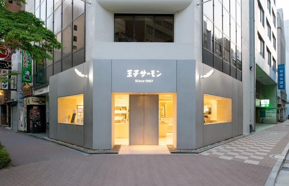 圖7:王子製紙副社長的一趟倫敦出差促成了王子鮭魚的誕生。(圖片來源:Ⓒ王子鮭魚) 圖7:王子製紙副社長的一趟倫敦出差促成了王子鮭魚的誕生。(圖片來源:Ⓒ王子鮭魚)