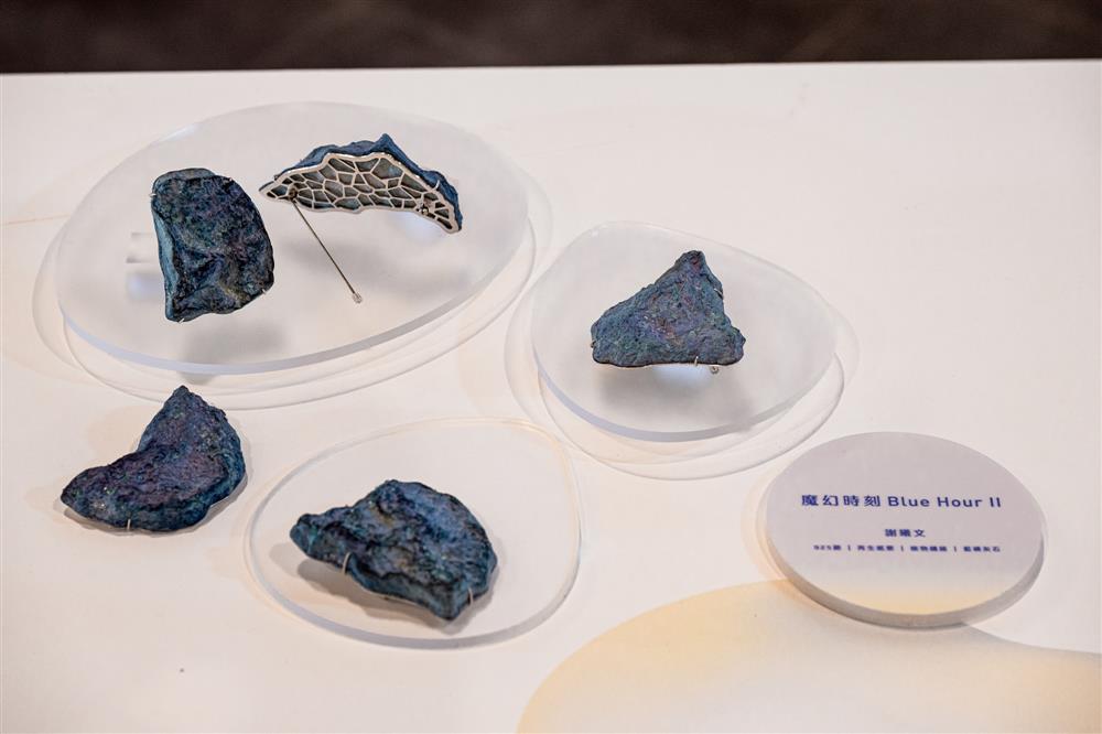 2022臺東工藝設計獎暨展覽_05