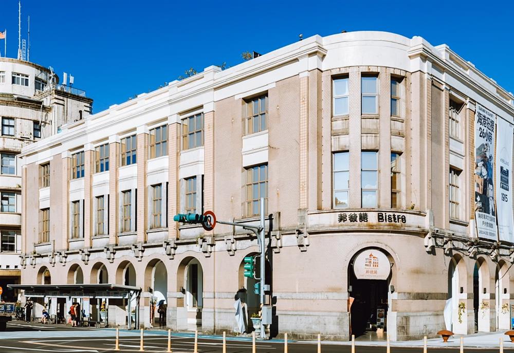 小檔3.基隆1915陽明海洋文化藝術館