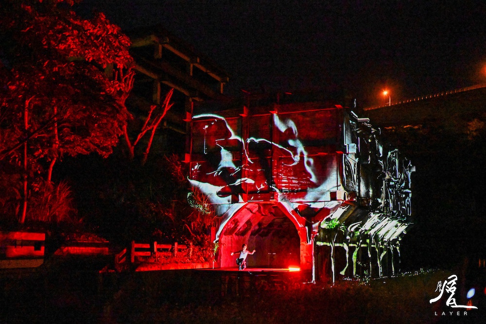 X在地投影計畫-層層-A001