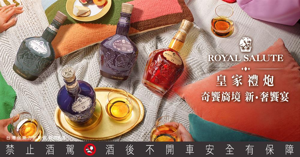 品味藝術語境下的無限饗像 品味藝術語境下的無限饗像