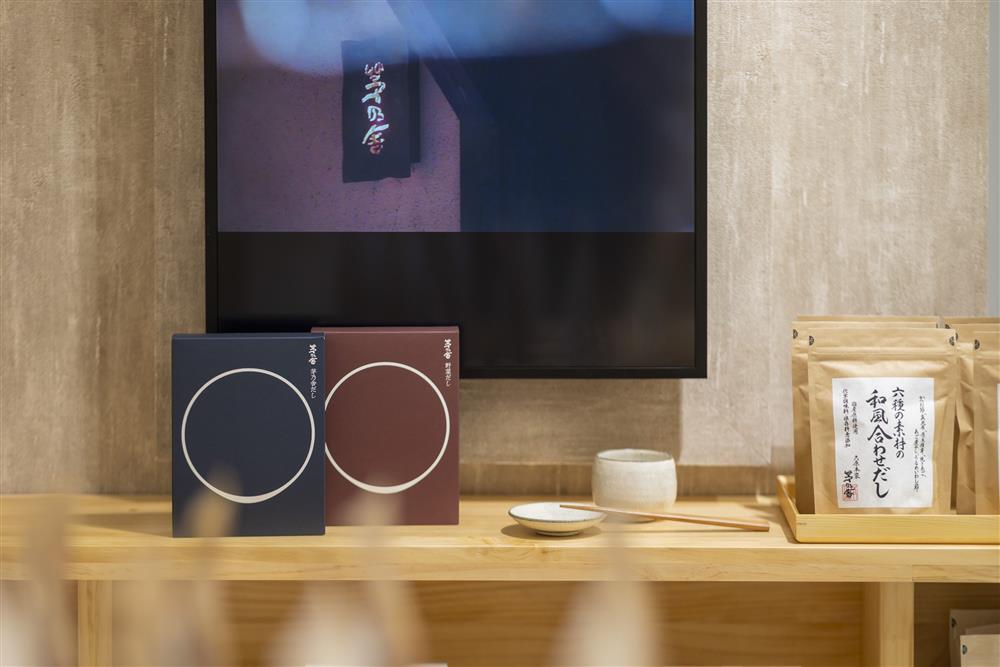 日本茅乃舍秋冬限定店鋪_商品陳列 2