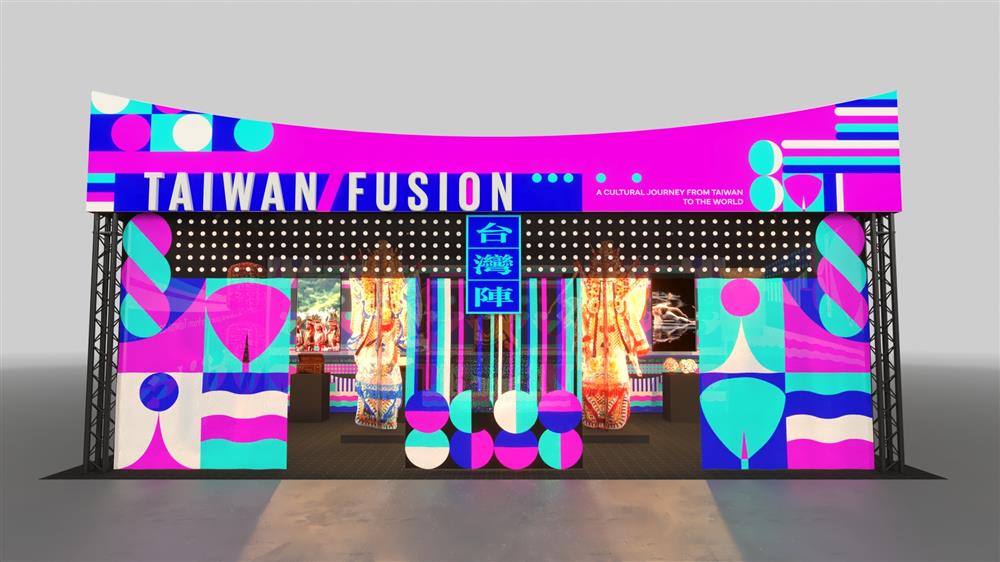 台灣陣展場示意圖1 台灣陣展場示意圖1